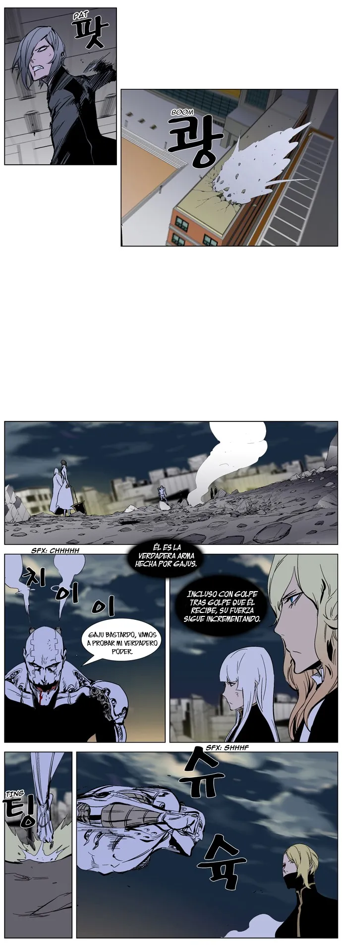 Noblesse Capítulo 271 en Línea - página 7