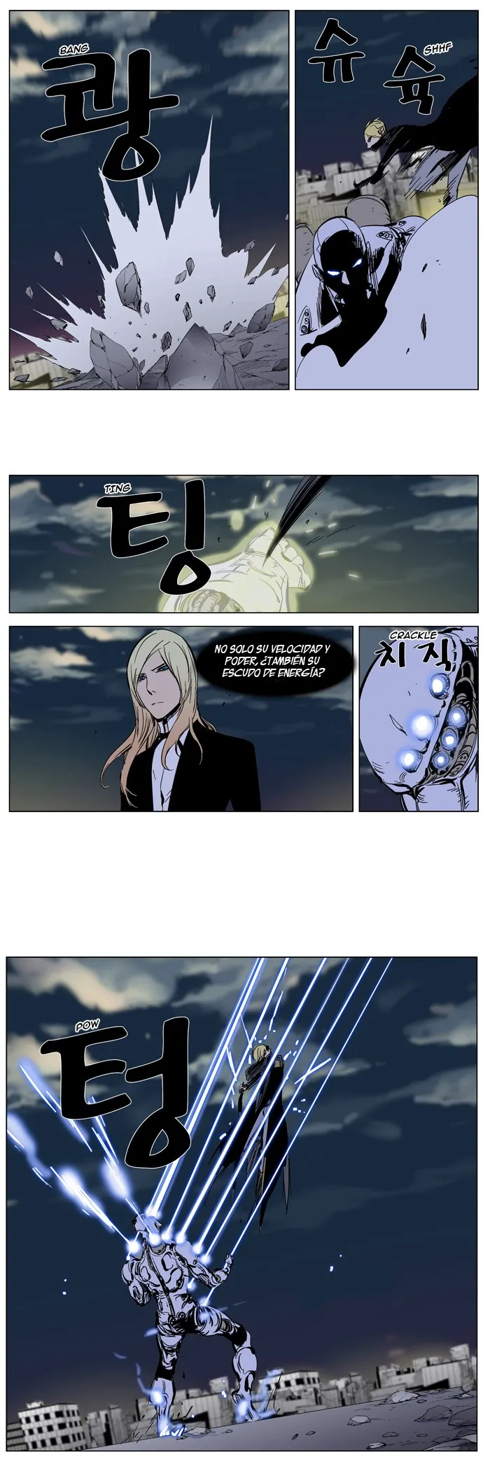 Noblesse Capítulo 271 en Línea - página 8