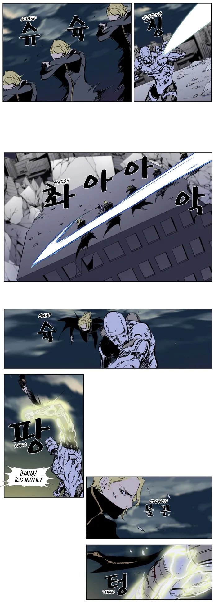 Noblesse Capítulo 271 en Línea - página 9