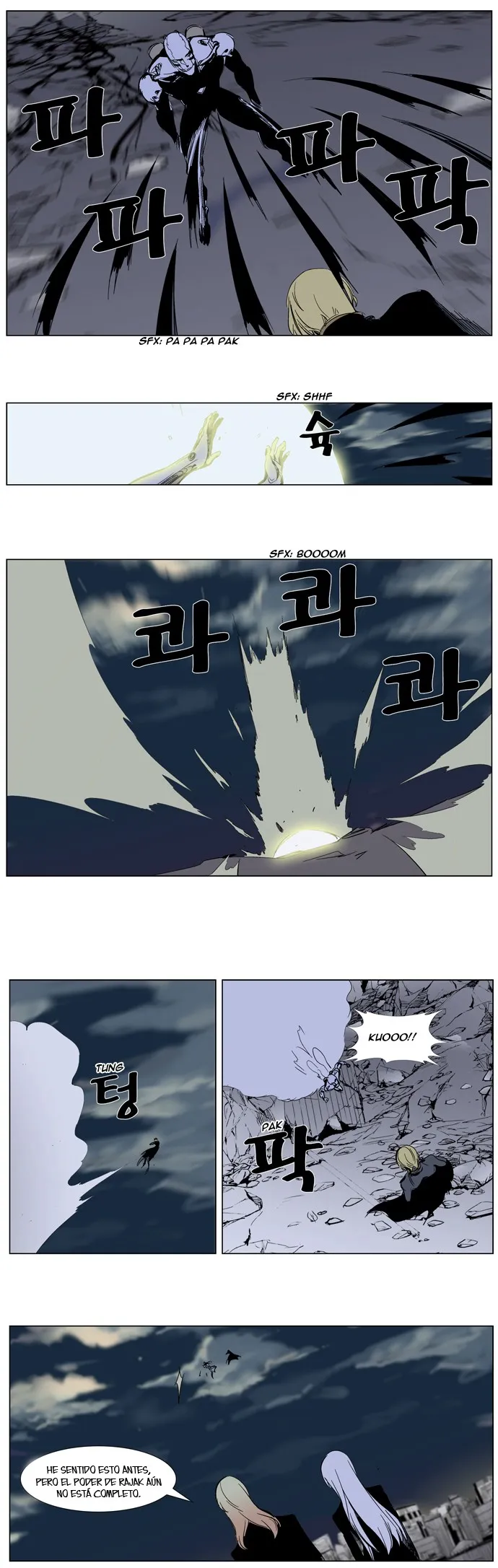 Noblesse Capítulo 271 en Línea - página 12