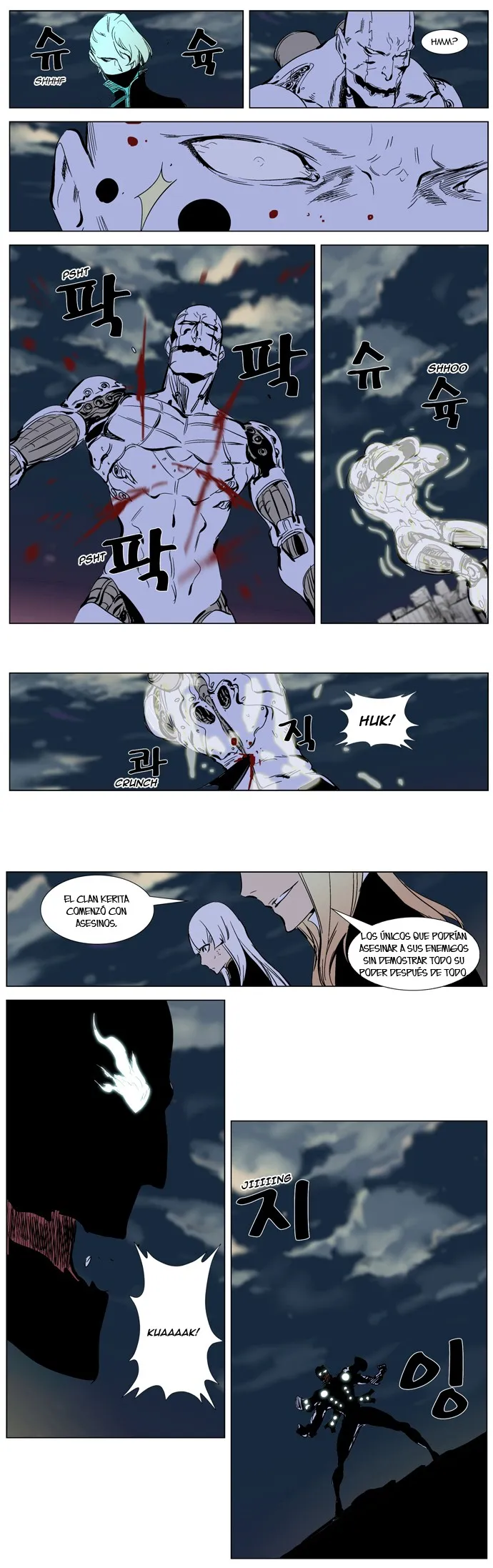 Noblesse Capítulo 271 en Línea - página 14