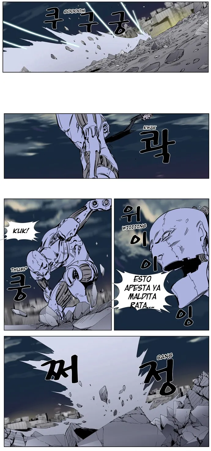 Noblesse Capítulo 271 en Línea - página 15