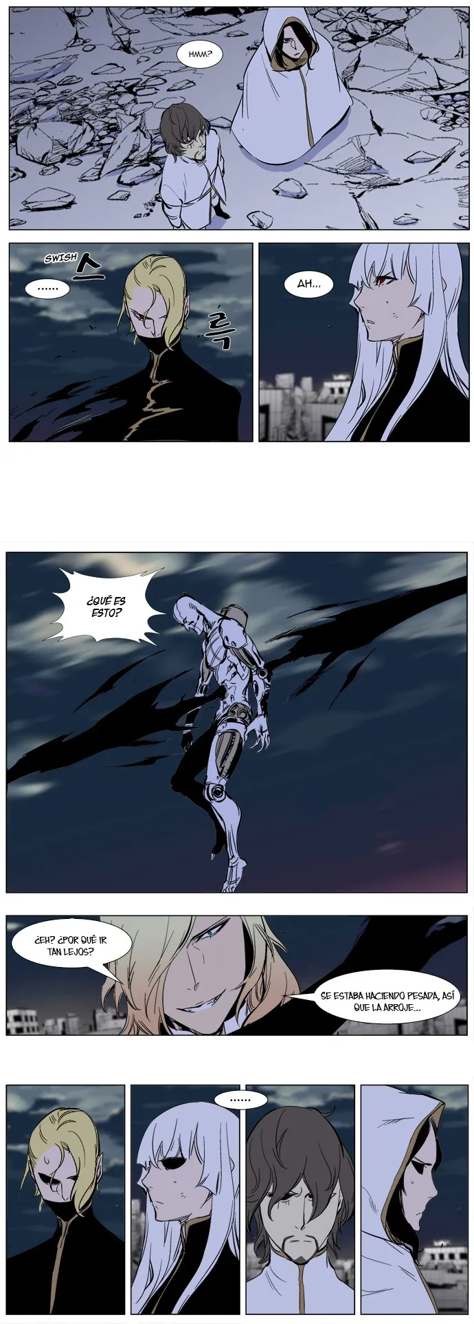 Noblesse Capítulo 271 en Línea - página 17