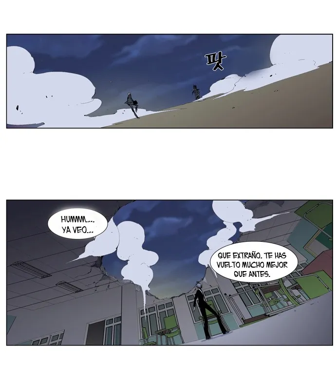 Noblesse Capítulo 272 en Línea - página 2