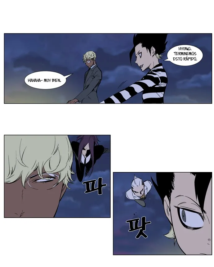 Noblesse Capítulo 272 en Línea - página 3