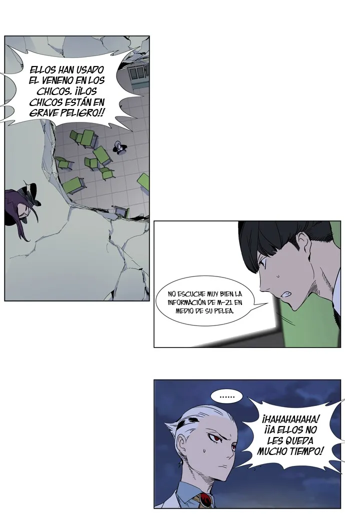 Noblesse Capítulo 272 en Línea - página 5