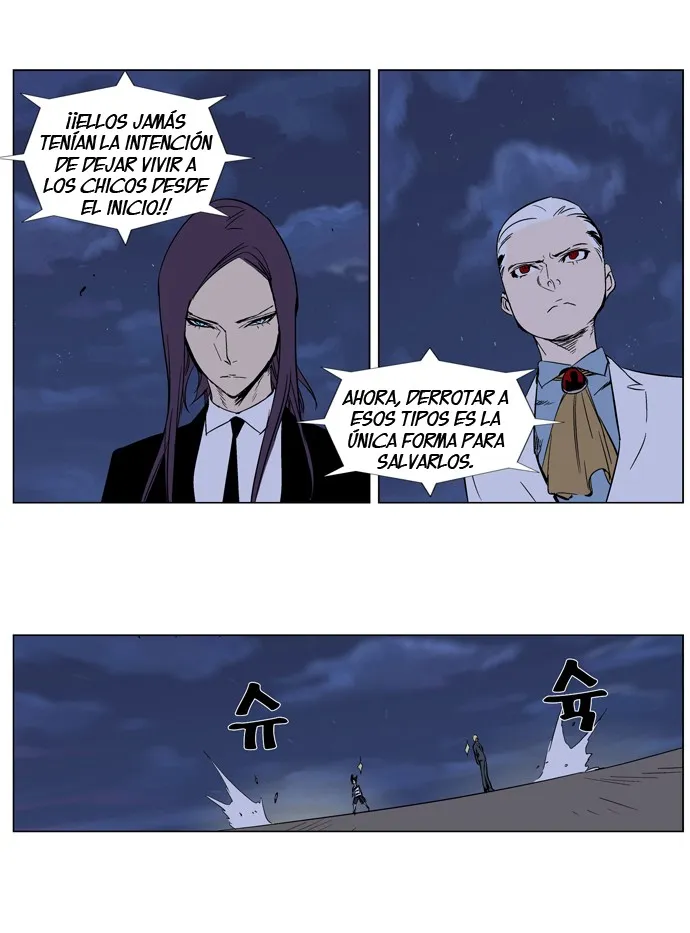 Noblesse Capítulo 272 en Línea - página 6