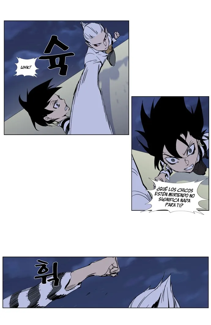 Noblesse Capítulo 272 en Línea - página 7