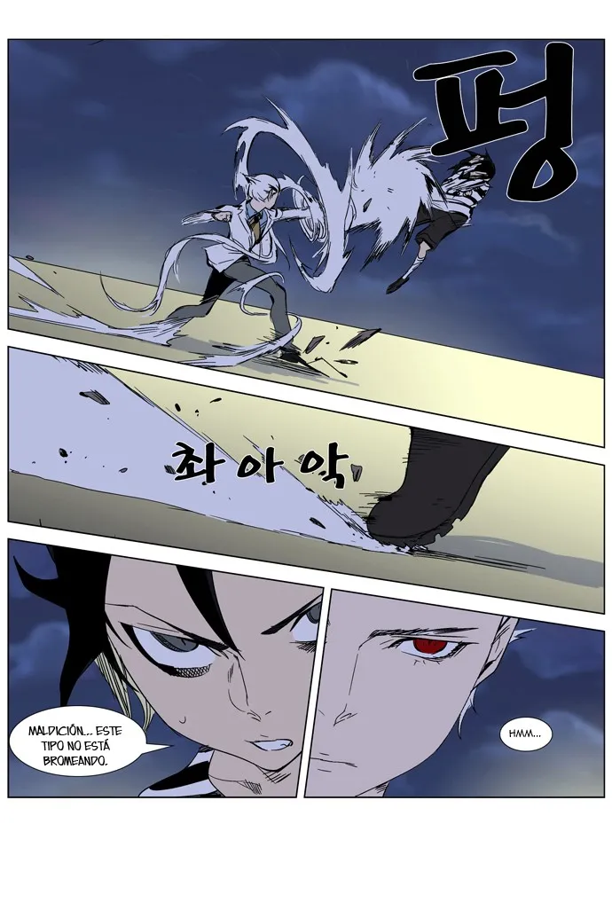Noblesse Capítulo 272 en Línea - página 8