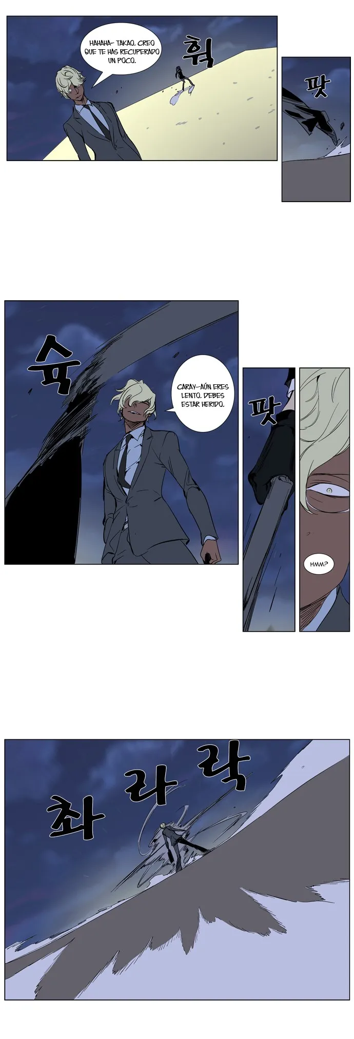 Noblesse Capítulo 272 en Línea - página 10