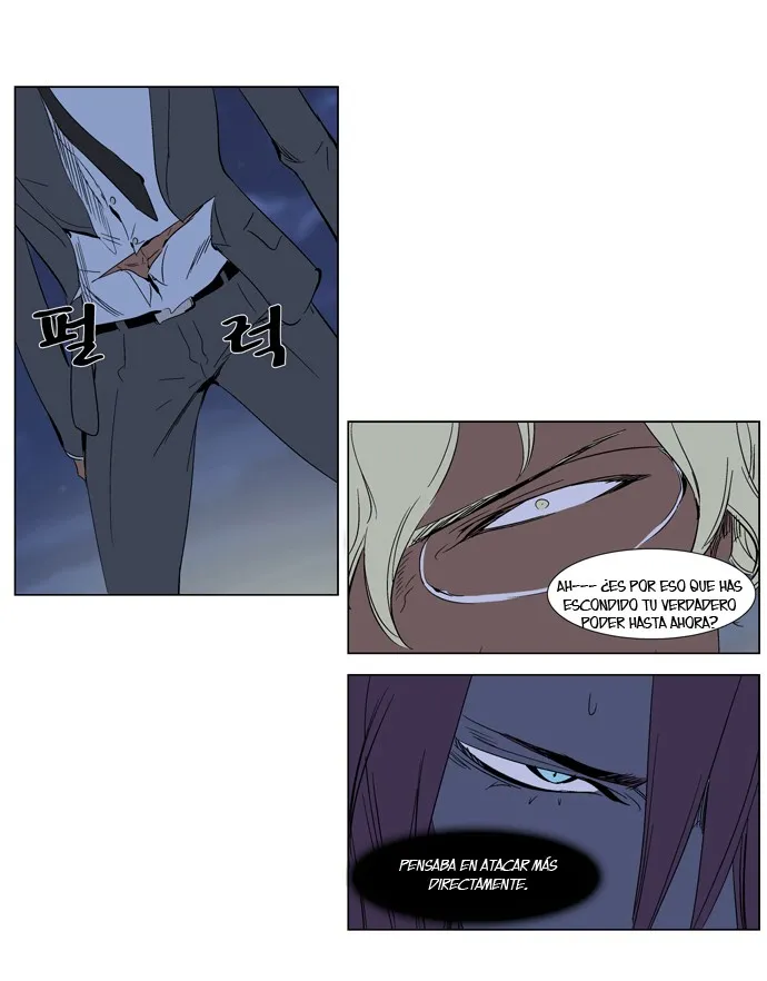 Noblesse Capítulo 272 en Línea - página 11