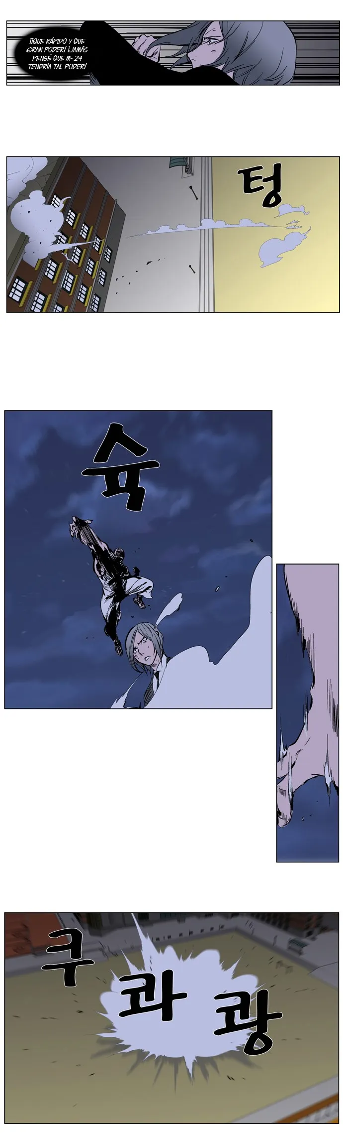 Noblesse Capítulo 272 en Línea - página 15