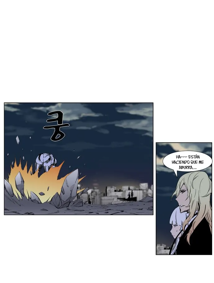 Noblesse Capítulo 272 en Línea - página 16