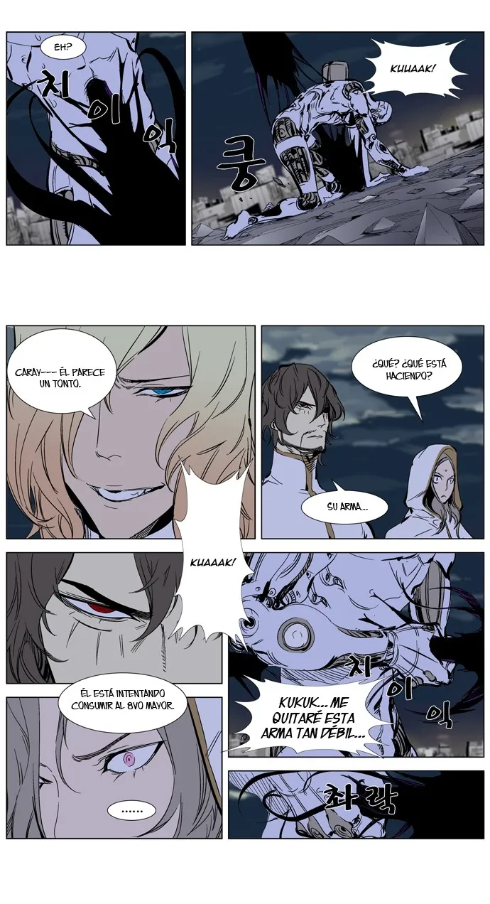 Noblesse Capítulo 272 en Línea - página 18
