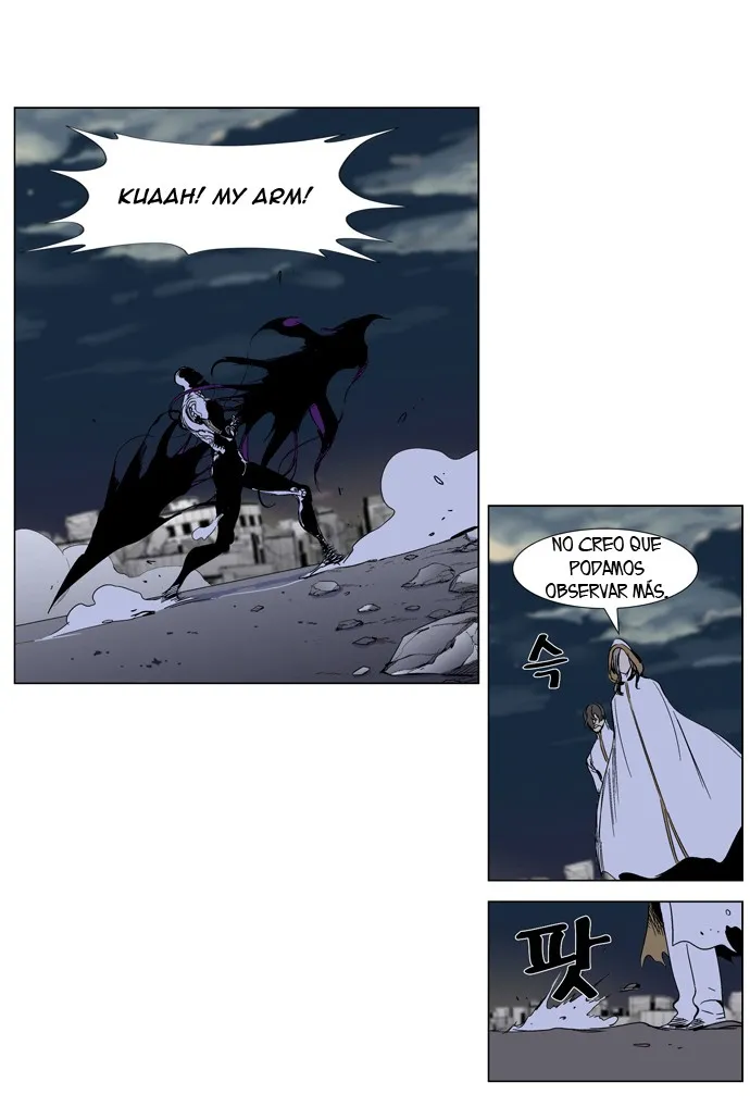 Noblesse Capítulo 272 en Línea - página 19