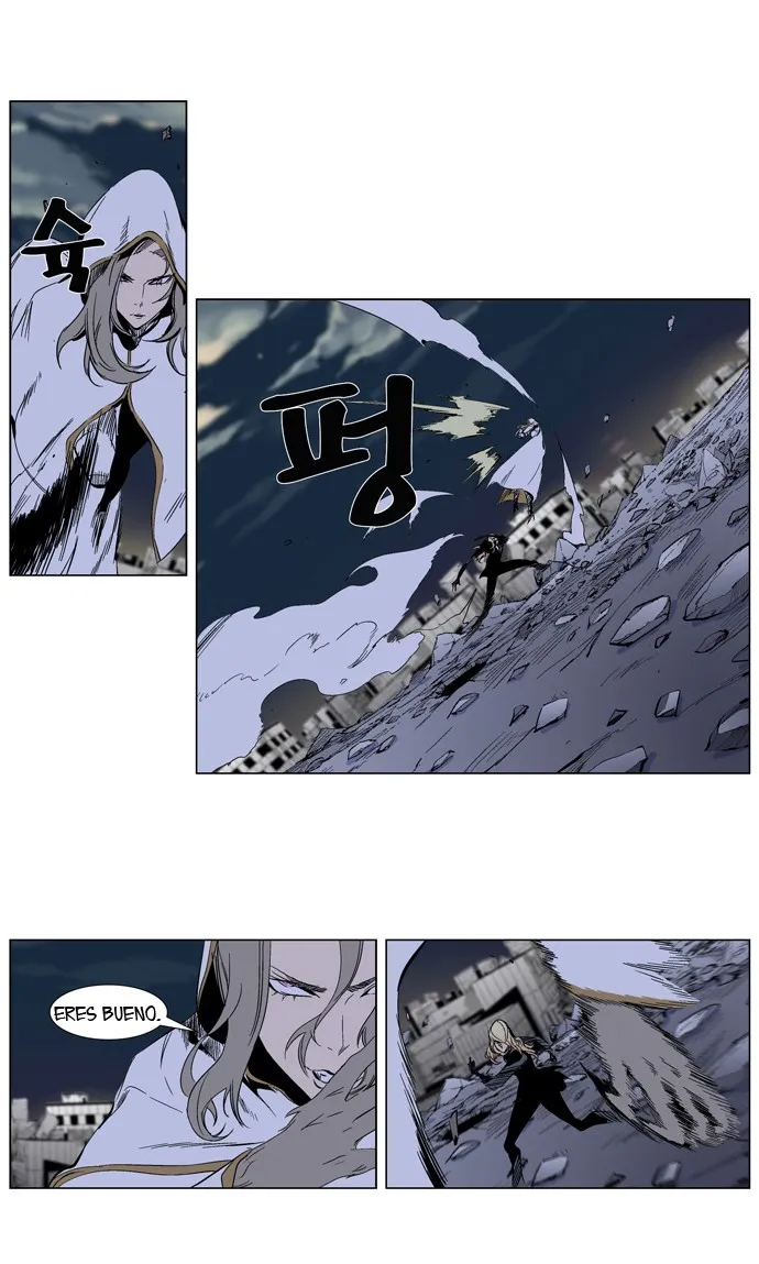 Noblesse Capítulo 272 en Línea - página 21