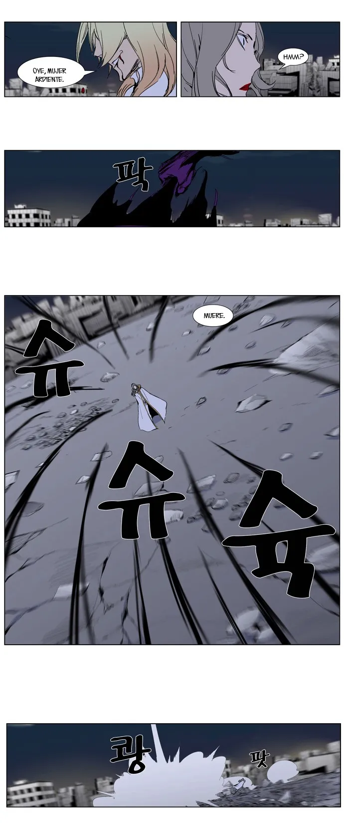 Noblesse Capítulo 272 en Línea - página 28