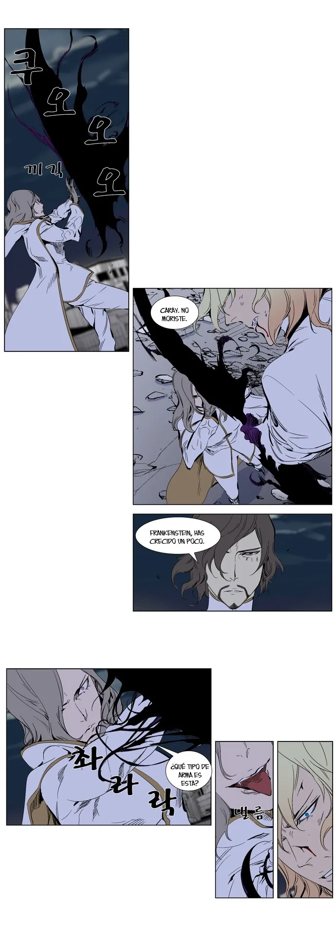 Noblesse Capítulo 272 en Línea - página 30