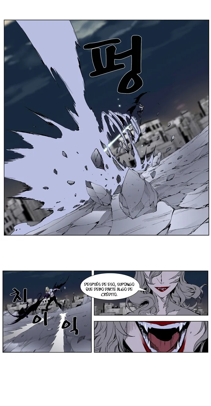 Noblesse Capítulo 272 en Línea - página 31