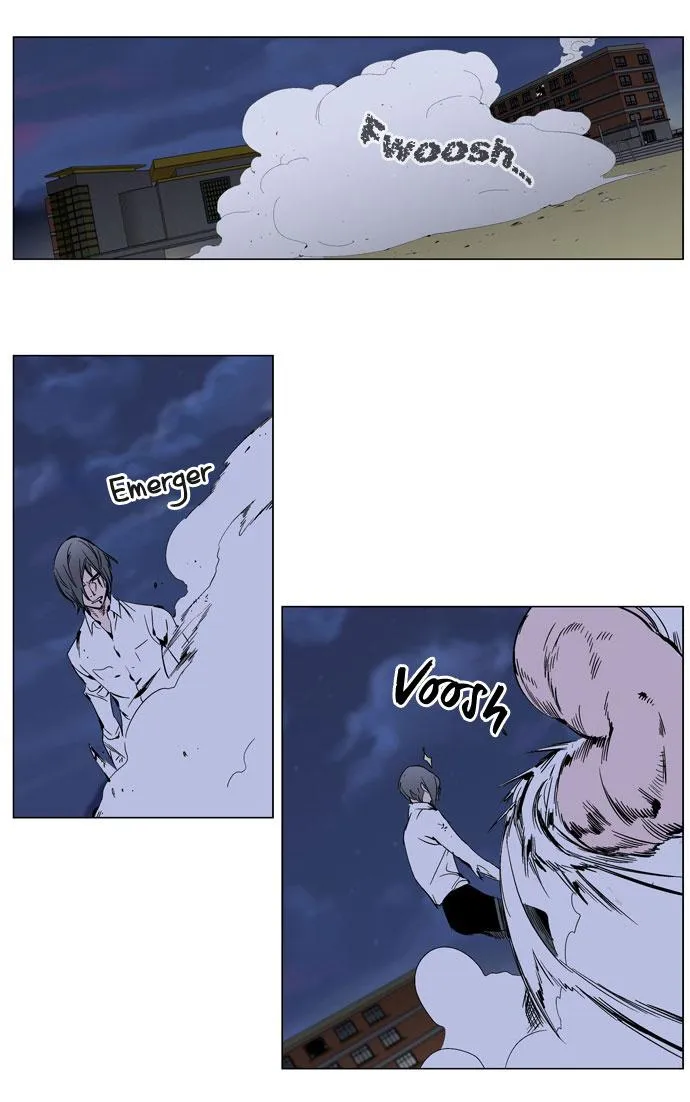 Noblesse Capítulo 273 en Línea - página 2