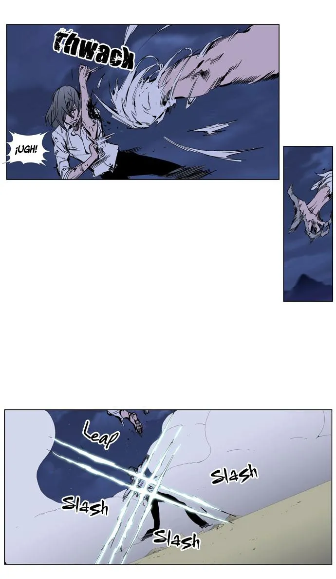Noblesse Capítulo 273 en Línea - página 3