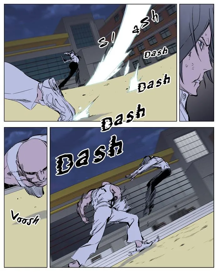 Noblesse Capítulo 273 en Línea - página 5
