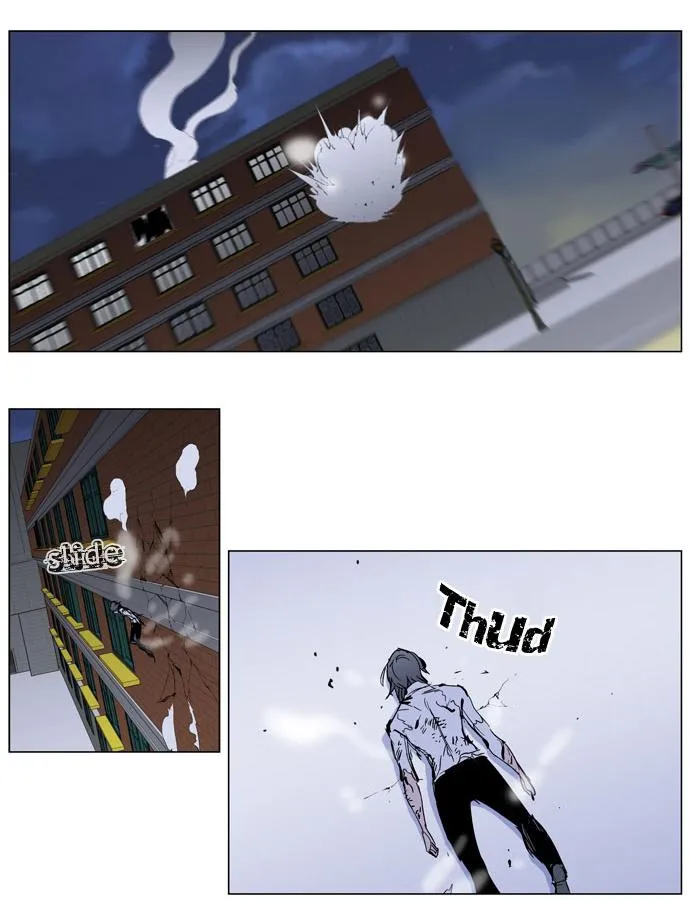 Noblesse Capítulo 273 en Línea - página 6