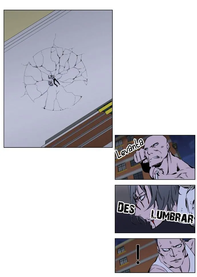 Noblesse Capítulo 273 en Línea - página 8