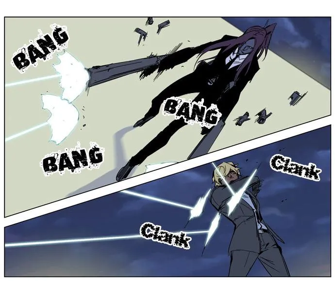 Noblesse Capítulo 273 en Línea - página 11