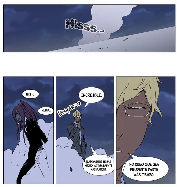 Noblesse Capítulo 273 en Línea - página 15