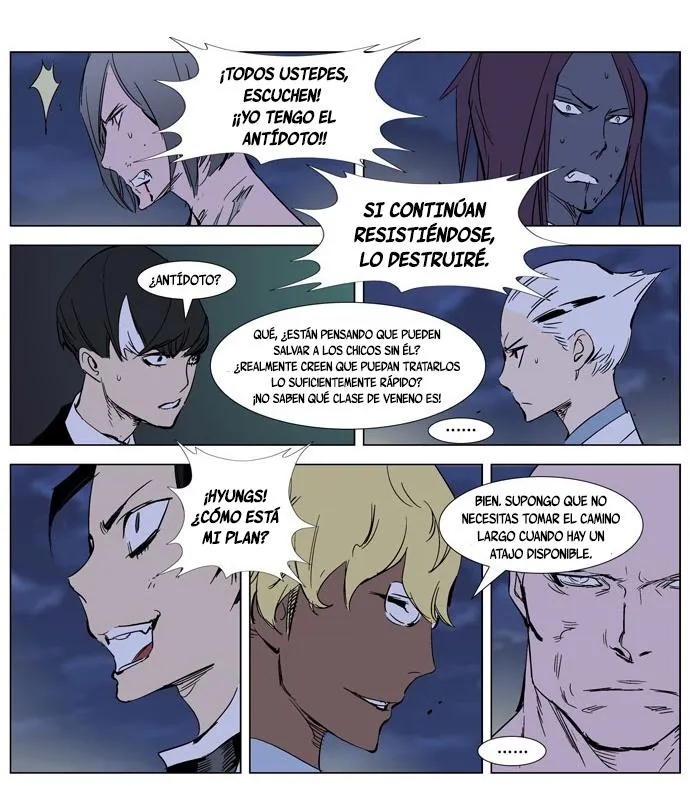 Noblesse Capítulo 273 en Línea - página 19