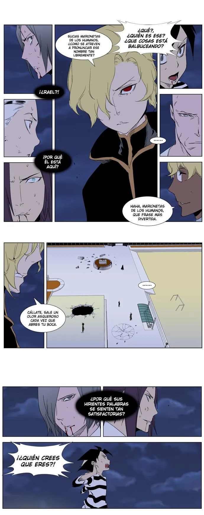 Noblesse Capítulo 274 en Línea - página 3