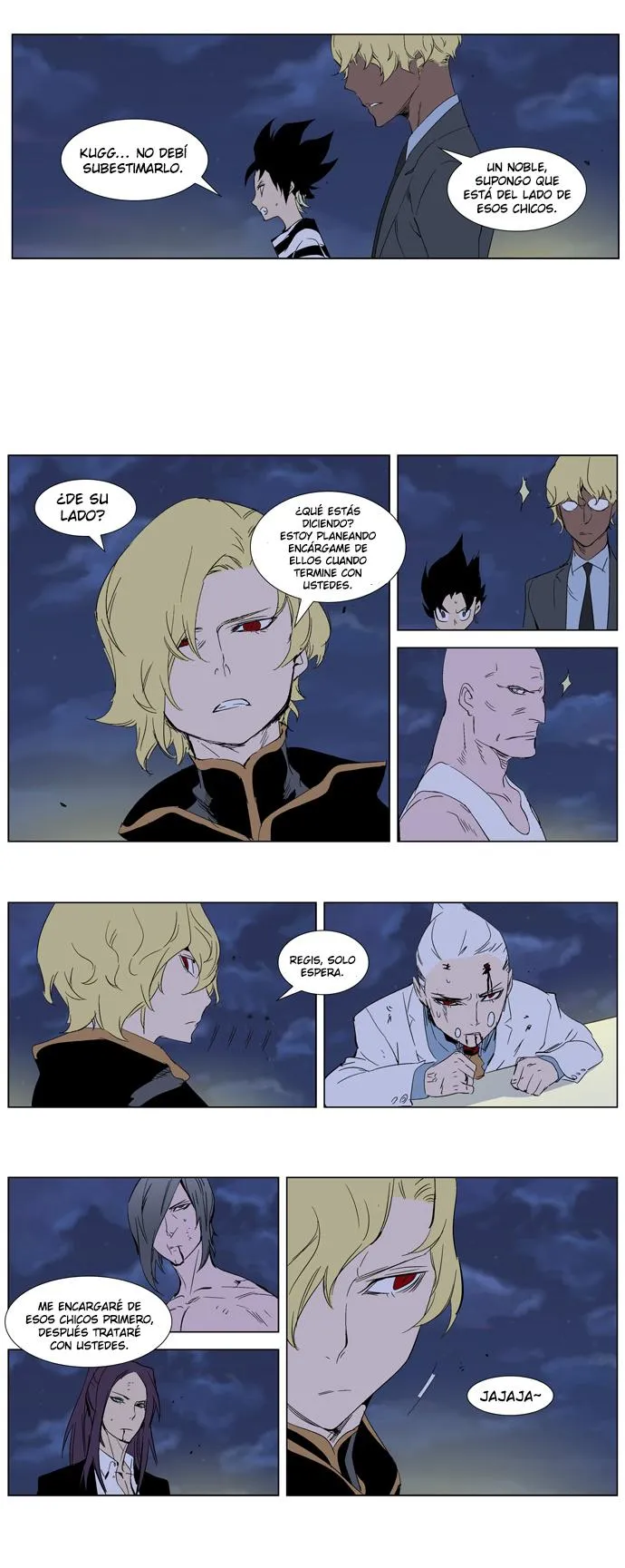 Noblesse Capítulo 274 en Línea - página 5