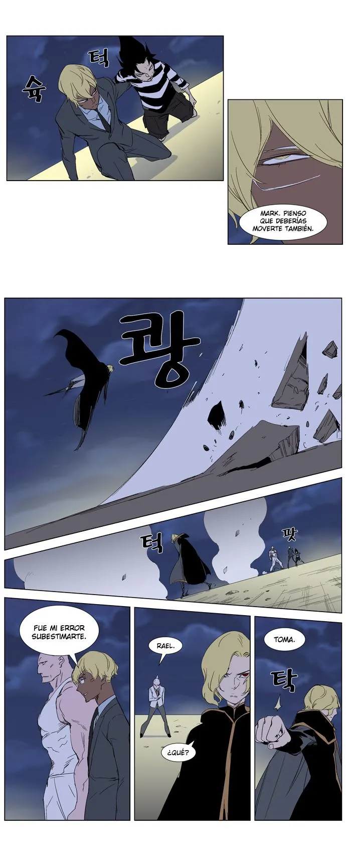 Noblesse Capítulo 274 en Línea - página 8