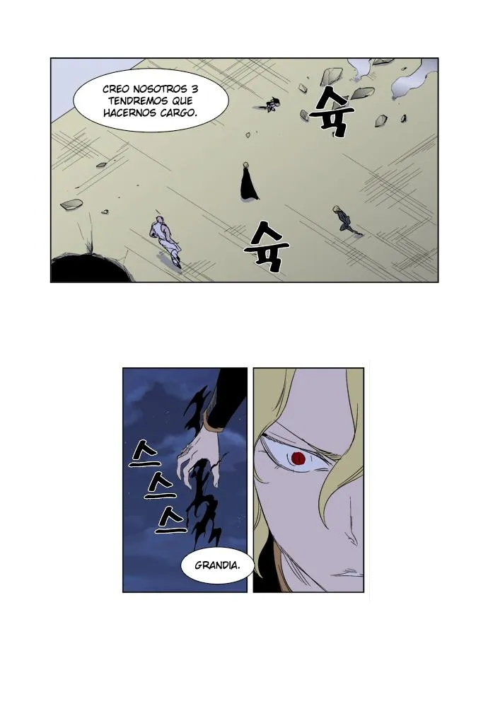 Noblesse Capítulo 274 en Línea - página 12