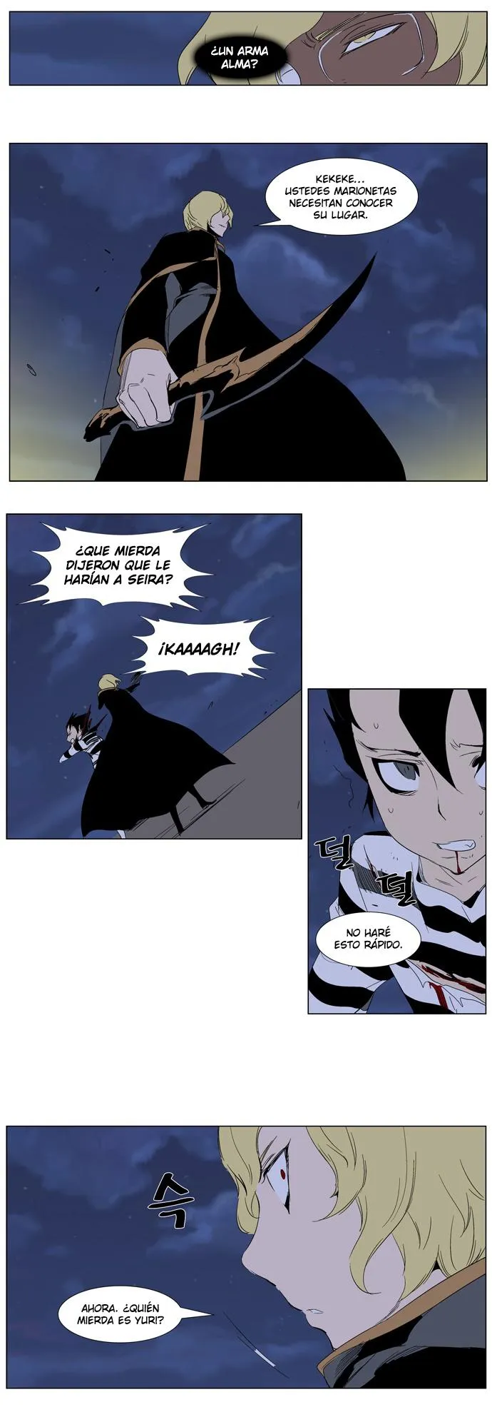 Noblesse Capítulo 274 en Línea - página 15