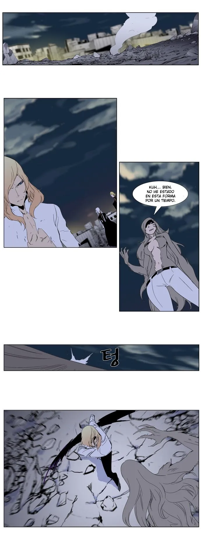 Noblesse Capítulo 274 en Línea - página 16