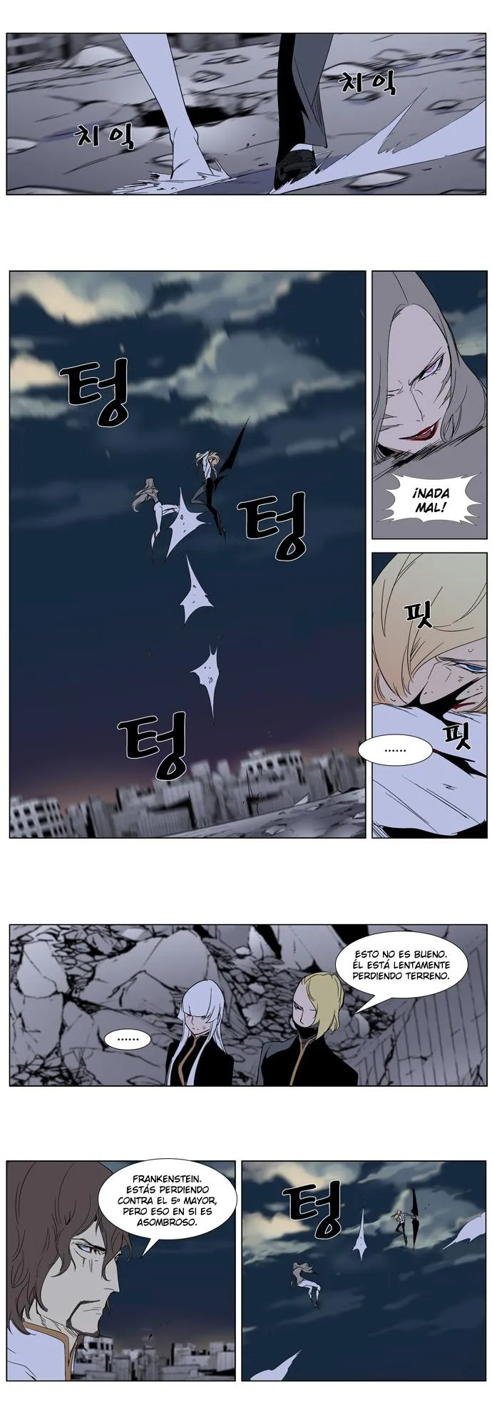 Noblesse Capítulo 274 en Línea - página 19