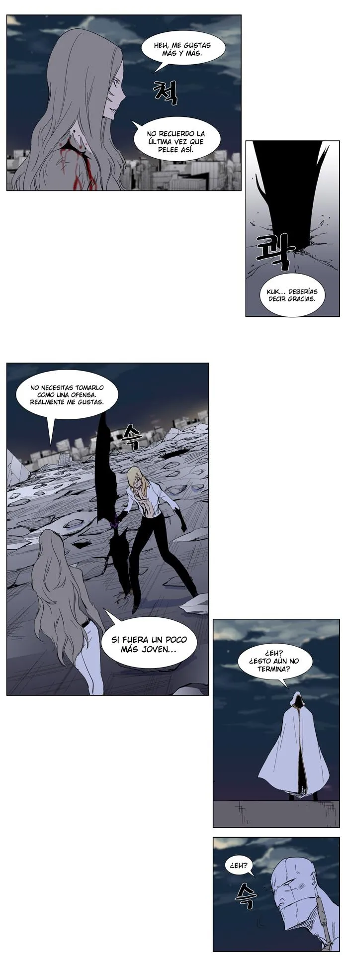 Noblesse Capítulo 274 en Línea - página 22
