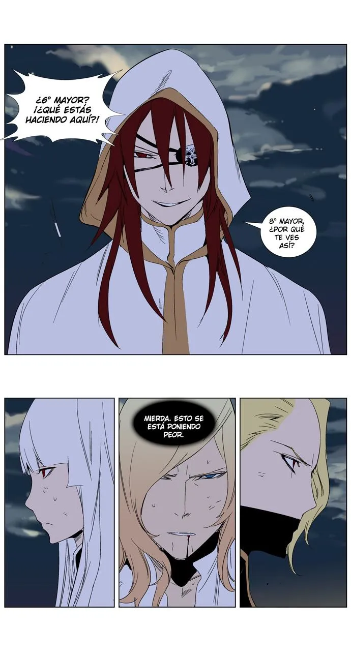 Noblesse Capítulo 274 en Línea - página 23