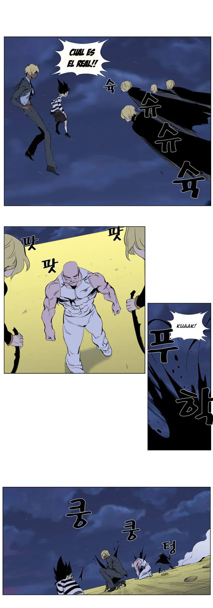 Noblesse Capítulo 275 en Línea - página 7