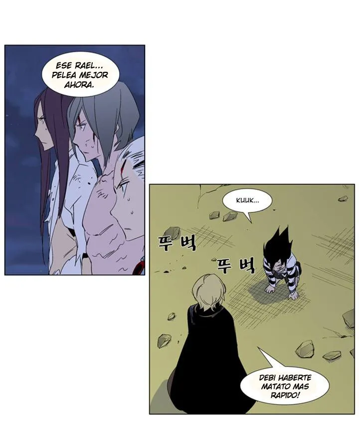 Noblesse Capítulo 275 en Línea - página 8