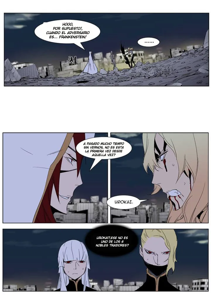 Noblesse Capítulo 275 en Línea - página 16