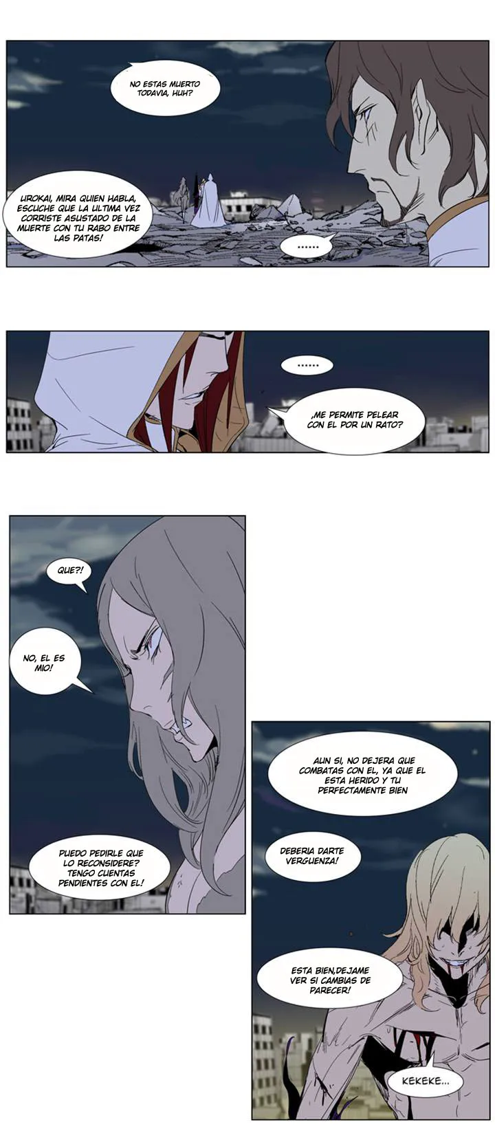 Noblesse Capítulo 275 en Línea - página 17