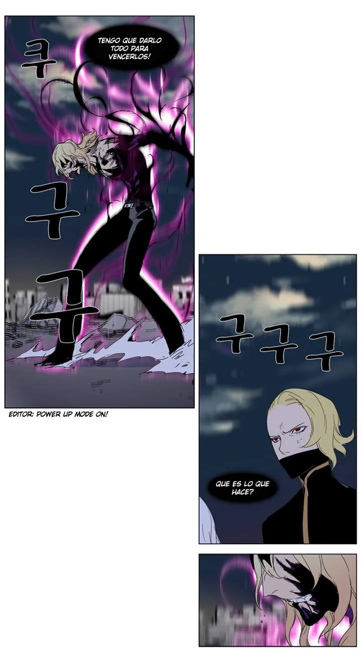 Noblesse Capítulo 275 en Línea - página 19