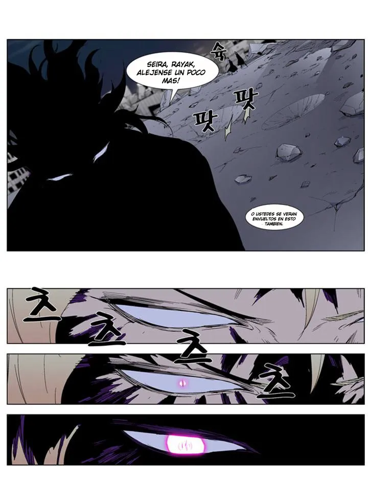 Noblesse Capítulo 275 en Línea - página 20