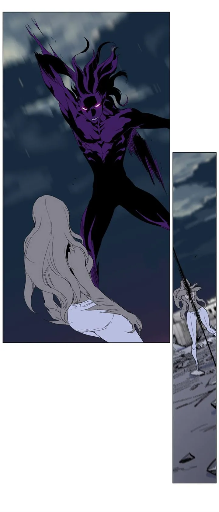 Noblesse Capítulo 275 en Línea - página 23