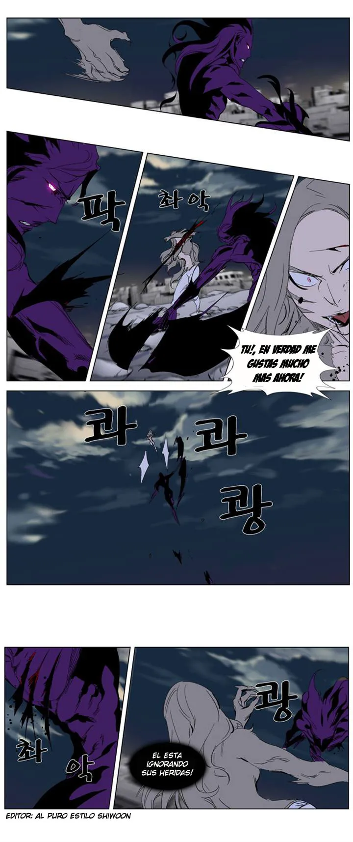 Noblesse Capítulo 275 en Línea - página 26