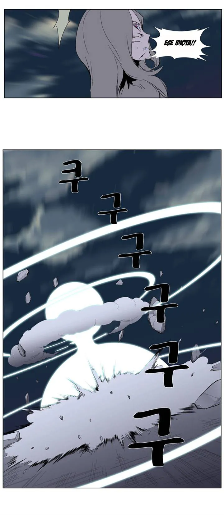Noblesse Capítulo 275 en Línea - página 28