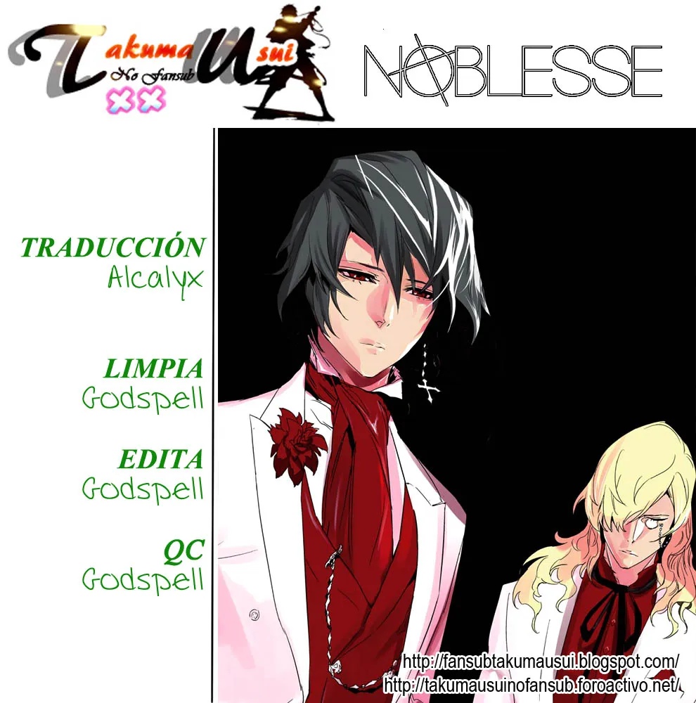 Noblesse Capítulo 275 en Línea - página 33